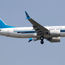 DOT suspends 44 Chinese airline flights