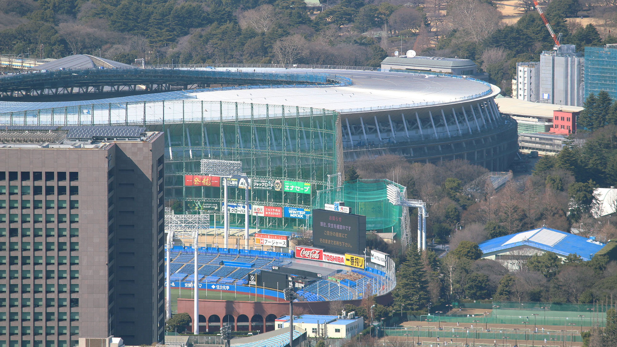 The National Stadium under construction in Tokyo. It will be the maoin venue for the 2020 Summer Olympics.
