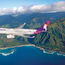 With Alaska's acquisition complete, Hawaiian Airlines' outlook brightens