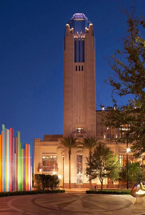 The Smith Center exterior.
