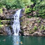 The falls aren't all Waimea has to offer