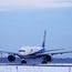 All Nippon Airways the timeliest global airline in 2021