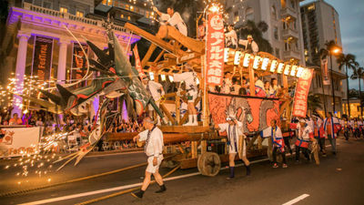 The Honolulu Festival, which includes free music, dance and other cultural performances in addition to a parade and firework show, has been canceled for the third consecutive year.