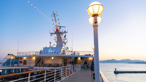 The pool deck on the Azamara Journey.