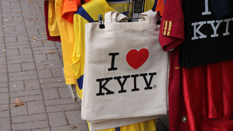 Fun, touristy items for sale at kiosks in Kyiv city center during happier times.