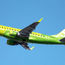 Russian airlines suspend international flying