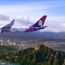 Partial runway reopening helps Hawaiian Airlines rebound in on-time performance
