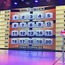 Discovery Princess to host 'Deal or No Deal' game show