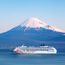 NCL cancels Asia cruises on the Norwegian Sun