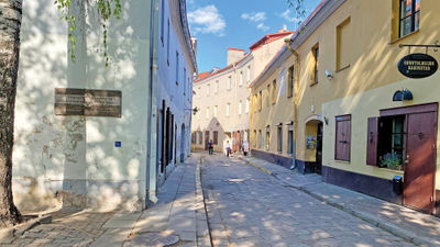 Entering the former Jewish area of Vilnius' Old Town.