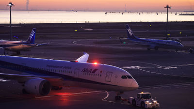 ANA will resume Tokyo Haneda service to Washington Dulles, Chicago and Houston.
