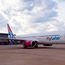 South Africa airline gets OK for new regional routes