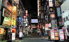 Japan continues to lead the world in tourism growth. Pictured, the Kabukicho entertainment district in Tokyo.