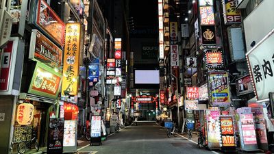Japan continues to lead the world in tourism growth. Pictured, the Kabukicho entertainment district in Tokyo.