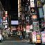 Asian cities shine in Mastercard Economics Institute's 2025 travel trends report
