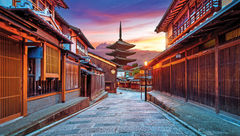 Yasaka Pagoda and Sannen Zaka Street in Kyoto.