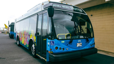The Honolulu airport Wiki Wiki Shuttle service is now operated by SpeediShuttle.