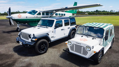The Hana-Maui Resort offers a package that flies guests to Hana from their arrival airport.