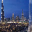 A new Dubai skyscraper will be home to a Baccarat hotel
