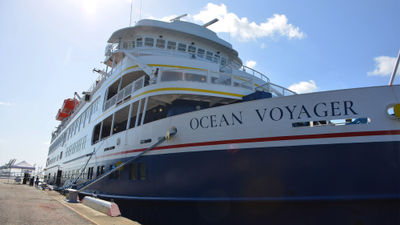 After this year, the Ocean Voyager will no longer sail Great Lakes cruises for American Queen Voyages.