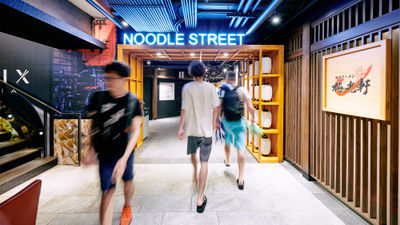 Noodle Street is one of the many eateries located at Stix Asia.