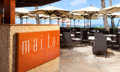 Changes may soon be coming to the menu of The Royal Hawaiian's Mai Tai Bar.