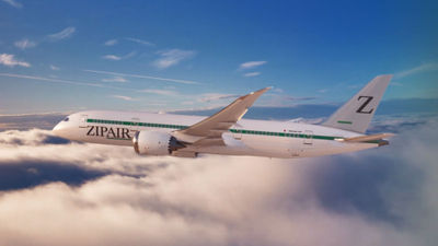 Zipair, a low-cost subsidiary of Japan Airlines, will launch service between Tokyo Narita and San Francisco on June 2.