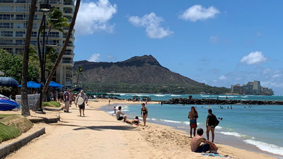 Diamond Head on Oahu. Pleasant Holidays and Journese have launched a Hawaii Summer Vacation Sale.
