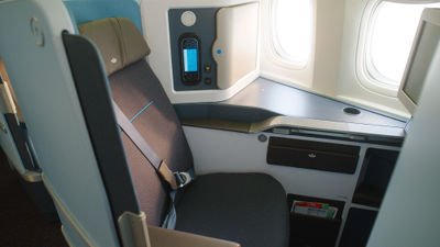 KLM's new business-class seats on its Boeing 777s will have adjustable lower-back support and a back-massage feature.