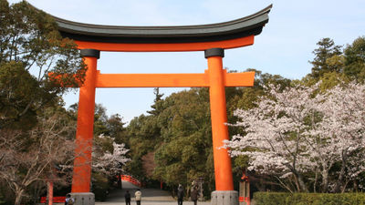 Usu shrine in Kunisaki, Japan. Walk Japan has added seven new tours in Japan this year that include guided and self-guided options for travelers.