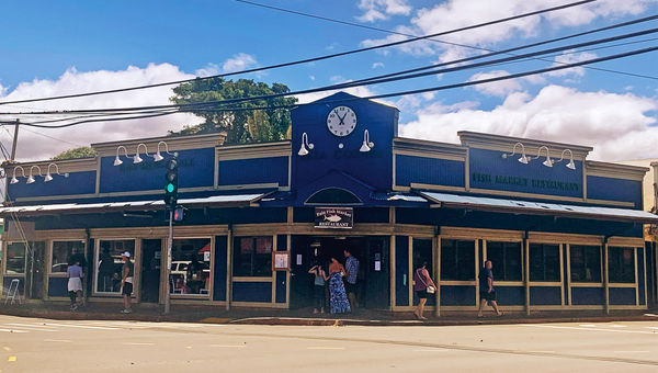 The Paia Fish Market. There were only a few seats to be had there during a Saturday afternoon visit. The Paia Fish Market. There were only a few seats to be had there during a Saturday afternoon visit.
