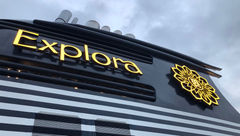 Although the MSC name and logo appear on the funnel, there's not much point in comparing the Explora I to MSC's massive ships.