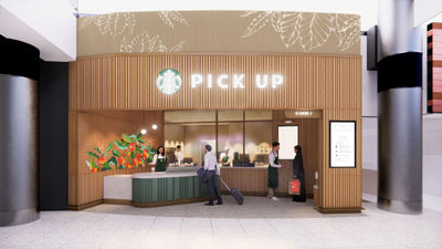 Airport concessionaire OTG is running the Starbucks Pick Up location at Houston's Bush Airport.