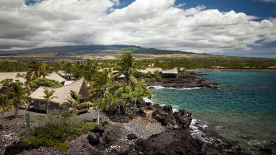 A new luau debuted at the Kona Village, A Rosewood Resort on the Big Island of Hawaii.