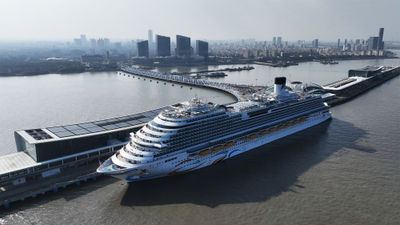 The Adora Magic City, the first Chinese-built large cruise ship, set sail from Shanghai on Jan. 1.