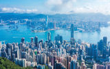 The Hong Kong skyline.