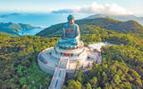 The Big Buddha at the Po Lin Monastery.