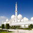 Celestyal Cruises will sail Persian Gulf voyages