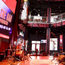Ole Red is what's new on the Las Vegas Strip
