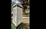 The Freedom Tree Monument at Triangle Park on the island of Janjanbureh, located on the Gambia River.
