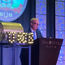 MAST Travel Network is forming a luxury division