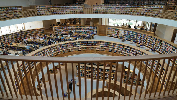 The National Library of Israel in Jerusalem.