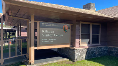 Work could begin as soon as September on a two-year renovation project requiring the closing of the Kilauea Visitor Center in Hawaii Volcanoes National Park.