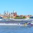 Norwegian Cruise Line will sail from Philadelphia in 2026