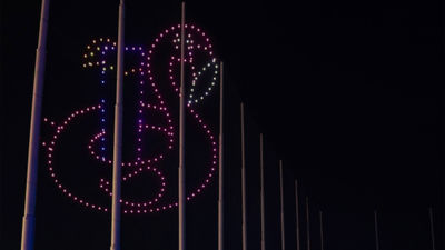 Drone shows will take place twice every Thursday evening and feature representations of iconic Vegas designs.