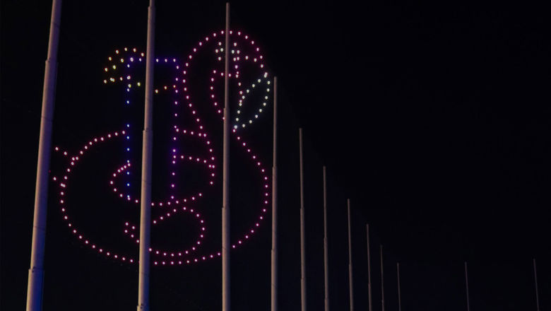 Drone shows will take place twice every Thursday evening and feature representations of iconic Vegas designs.