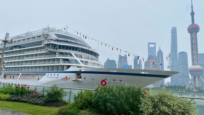 The Viking Yi Dun docked in Shanghai.