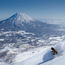 For U.S. destination skiers, Japan has risen to the summit