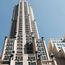 Four Seasons New York sets reopening date