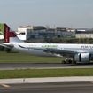 Offers for a stake in TAP Air Portugal reportedly exceed more than 1 billion euros.